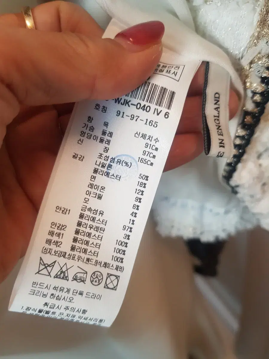 thumbnail-8